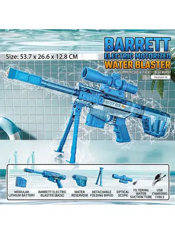 Electric Water Guns For Adults Powerful Squirt Automatic Water Suction Water Blasters Summer Outdoor Beach Toy For boys Kid Gift
