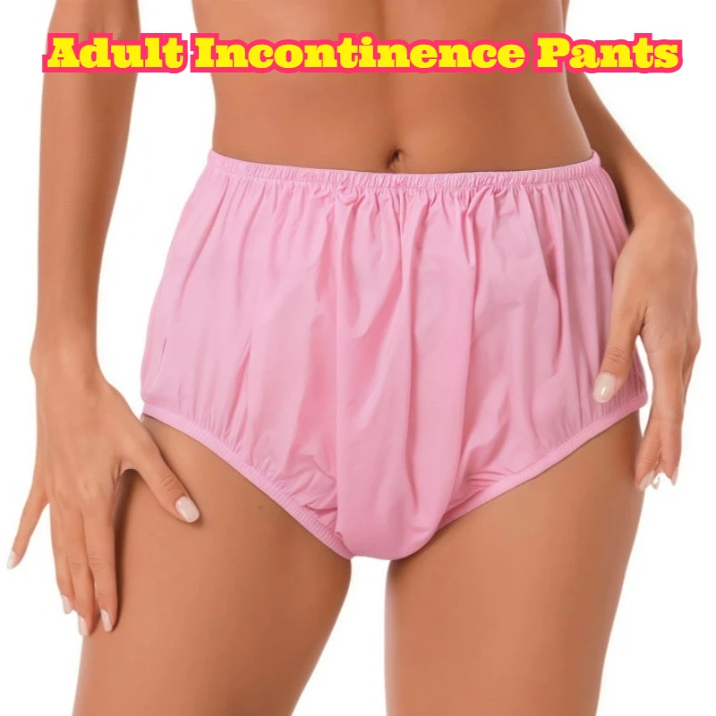 

Adult Incontinence Pants Pull Up Disposable Men Women Super Absorbent Overnight Maxi Size Breathable Soft Comfort Large Elderly
