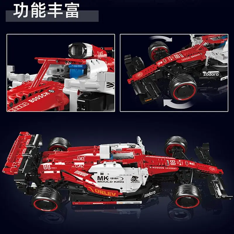 Mould King 13151 F1Racing Star  Racing Genuine Building Block Toy Gift for Men Technical Super Sports Car Formula Racing Buildin
