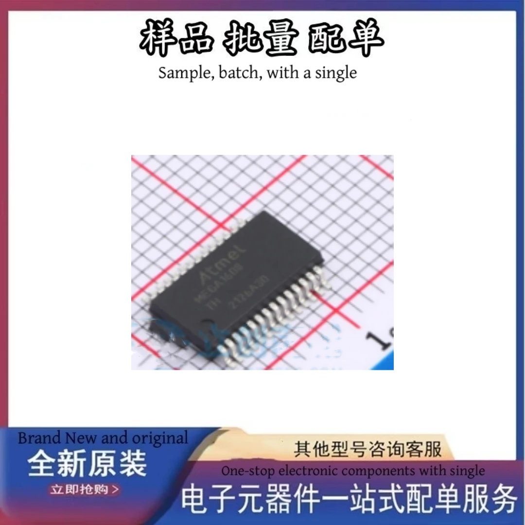 

Новые оригинальные электронные компоненты ATMEGA1608-XU, синтестированные микросхемы