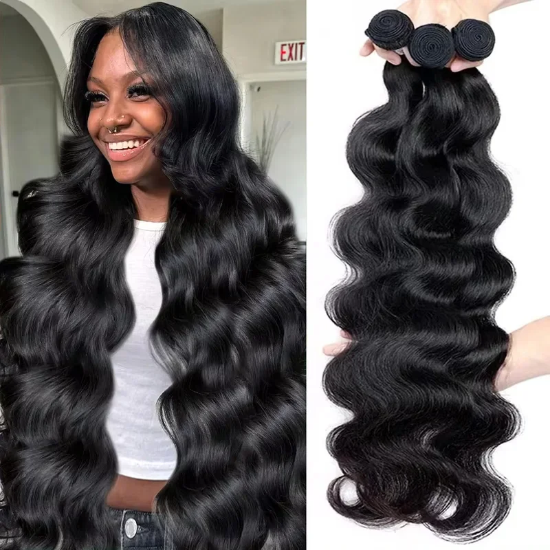 Cosdelu Body Wave Human Hair Bundles Remy Unprocessed Raw Virgin 100% Human Hair Water Wave Extensions 3 4 Bundles Deal