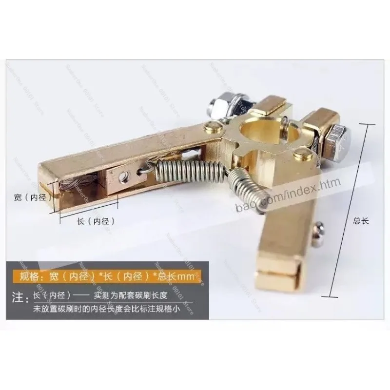 2 3 4 Way Collector Ring Assembly Conductive Slip Ring Copper Carbon Brush Holder Packer Seals Return Copper Ring