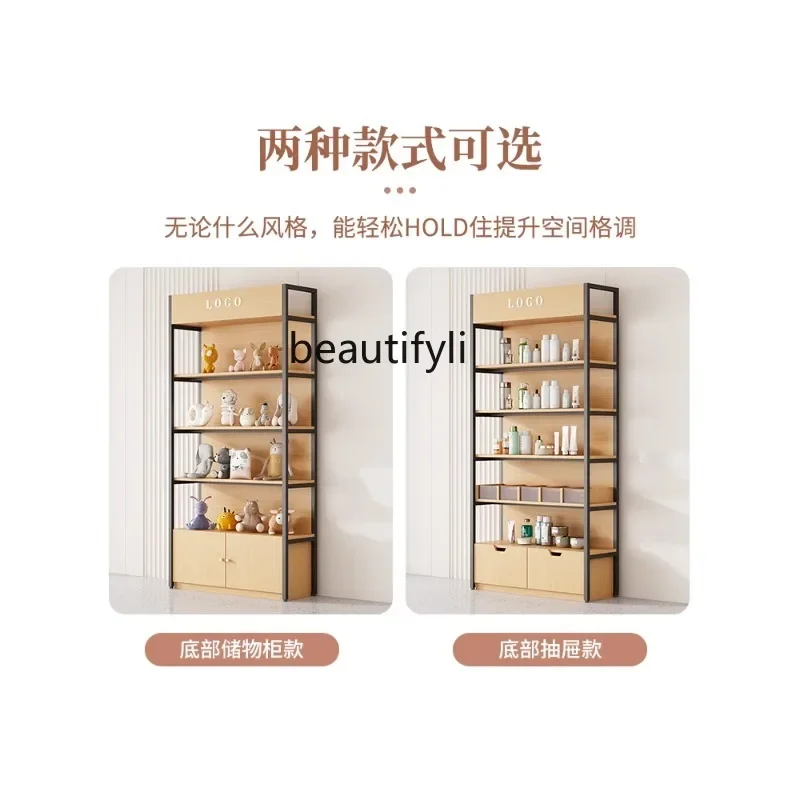 

Yh Product Display Cabinet Supermarket Beauty Salon Display Skin Care Products Pet Store Shelf