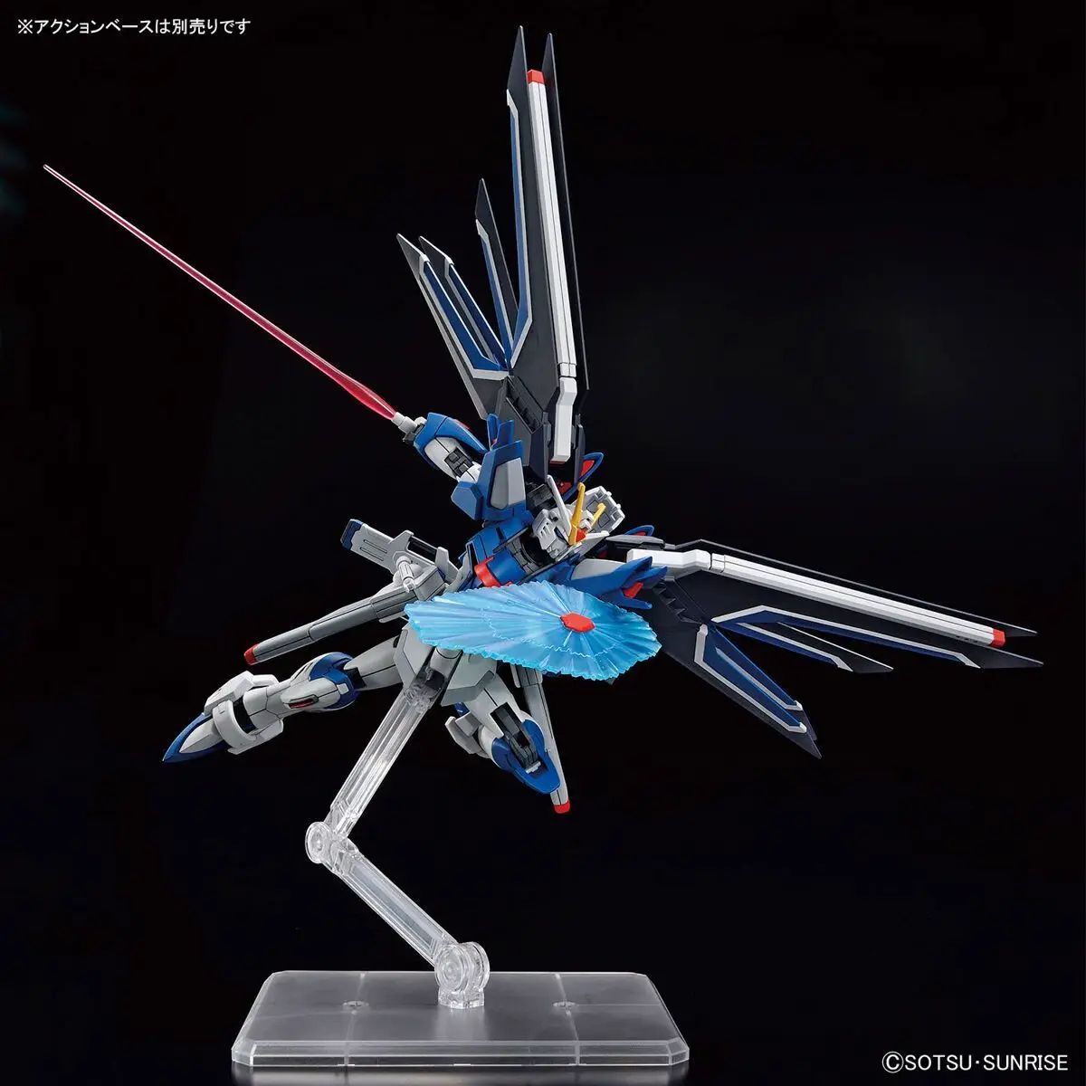 In Stock Bandai Gundam Model Kit Anime Figure HG 1/144 Rising Freedom Anime Action Figure Collection Assembly Model Toys Gifts view 5