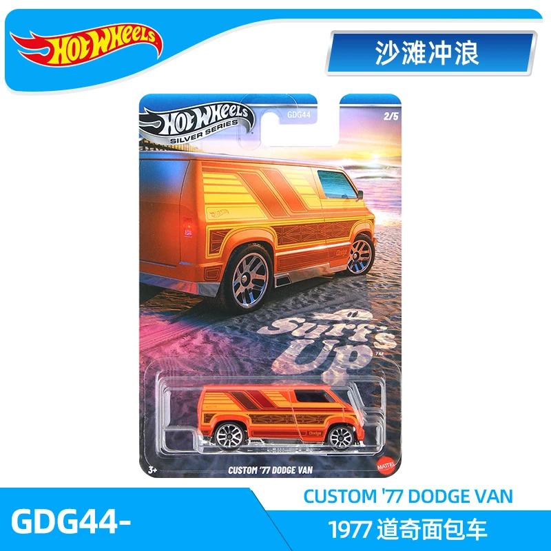Echte Hotwheels Gdg 44-M Surfing Season Series Legierung Automodell Spielzeug Hochwertiges Sammlerfahrzeug für Kinder Geburtstagsgeschenk