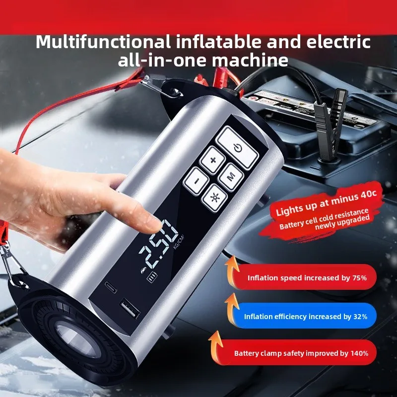 

Car Air Pump Emergency Start Power Supply All-in-one Machine Intelligent Electric Treasure Wireless Charging Car Tire Air Pump