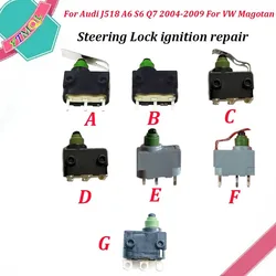 1Pcs  Micro Switch for Audi J518 A6 S6 Q7 2004-2009 for VW Magotan J764 4F0905852B/4F0905852 Steering Lock ignition repair