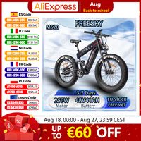 FREESKY M520 Electric Bicycle 250W Powerful Motor 48V41AH Lithium Battery Adult City Electric Bike 26-inch Tire Mountain E-bike