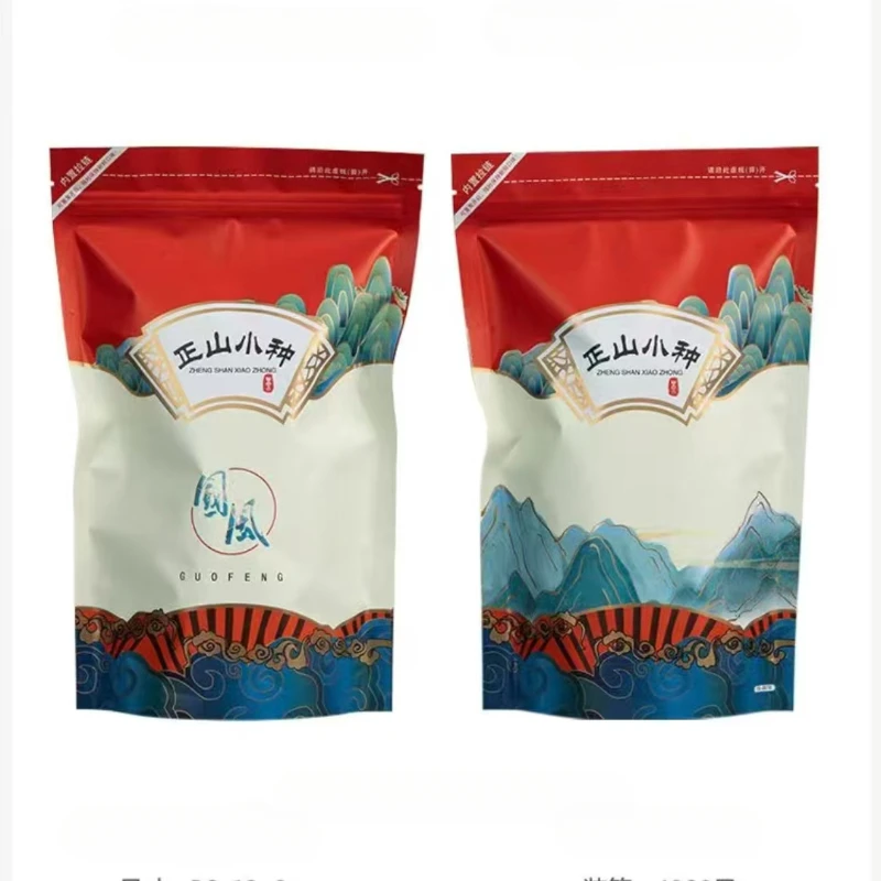 Chinese Lapsang Souchong Tea Pot SetBags, Zipper Bags, Wuyi ZhengShanXiaoZhong Tea Packing BagRecyclable Packaging 250g