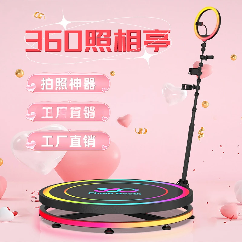 360-Degree video shooting Surround equipment booth 360Photo booth Ring shooting Self-service shooting device