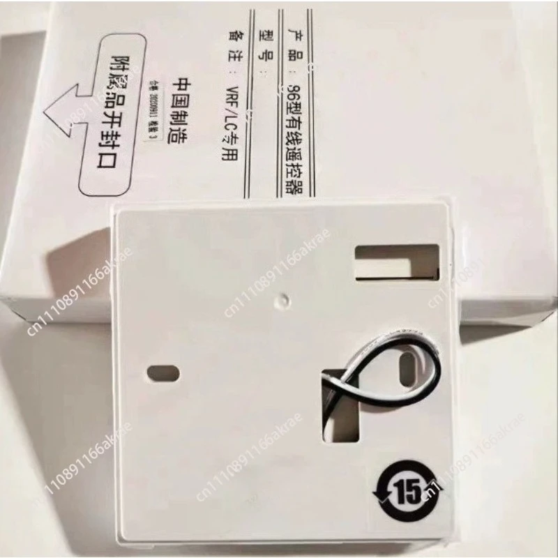 Applicable to Wire Controller RBC-ASCU11-C Central Air Conditioning Control Panel Wire Controller