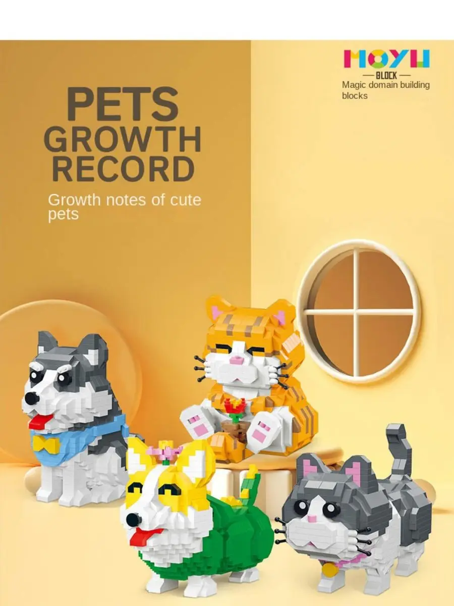 Pet Cat Series Model Miniature Building Blocks Educational and Entertainment Toys For Pet Enthusiasts' Gifts and Decorations
