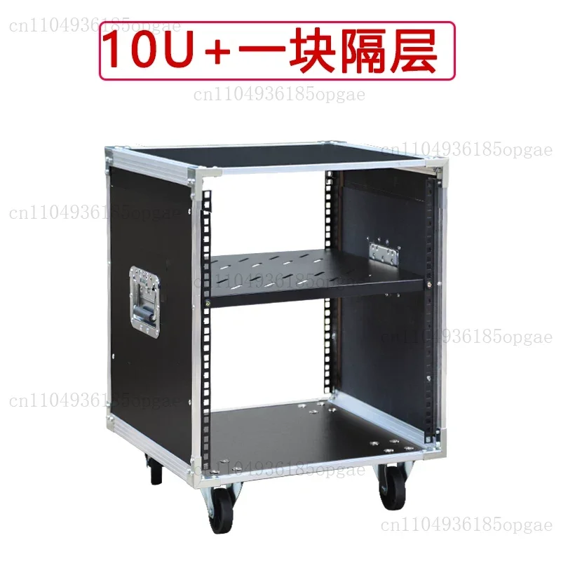 10U 12U 16UKTV Power Amplifier Cabinet Multifunctional Air Case Suitable For Household Cinema Wedding Rack Chassis