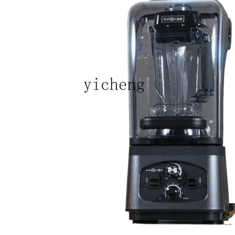 ZF Commercial Slush Machine with Sound Enclosure Wall-Breaking Cooking Mixer Ice Crusher Mute Large Capacity