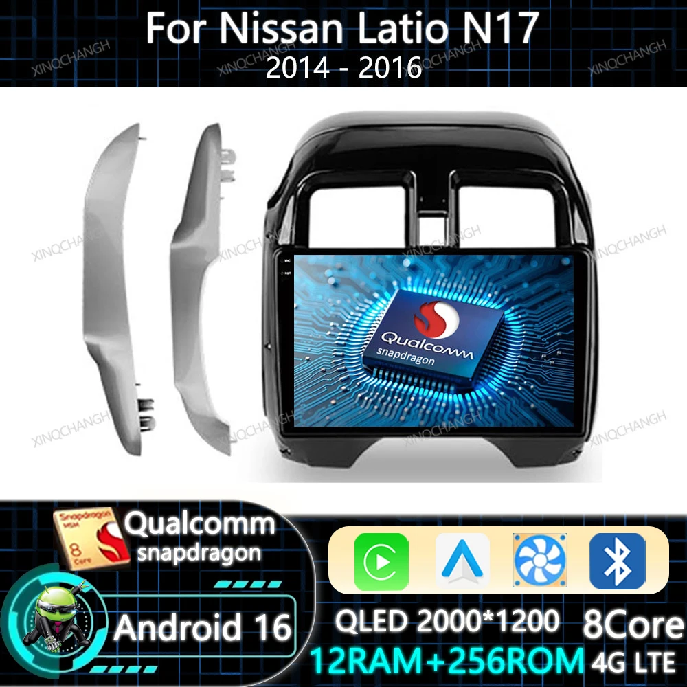 Android 16 Car Radio Carplay Auto For Nissan Latio N17 2014 - 2016 Navigation GPS BT 4G WIFI Head Unit QLED 2DIN Qualcomm BT GPS