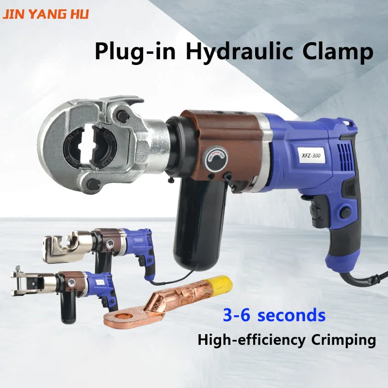 

Plug-in Hydraulic Crimper Model 300 Electric Hydraulic Crimper 1280W High-Power Wire Crimping Tool Portable Crimp Cable Copper