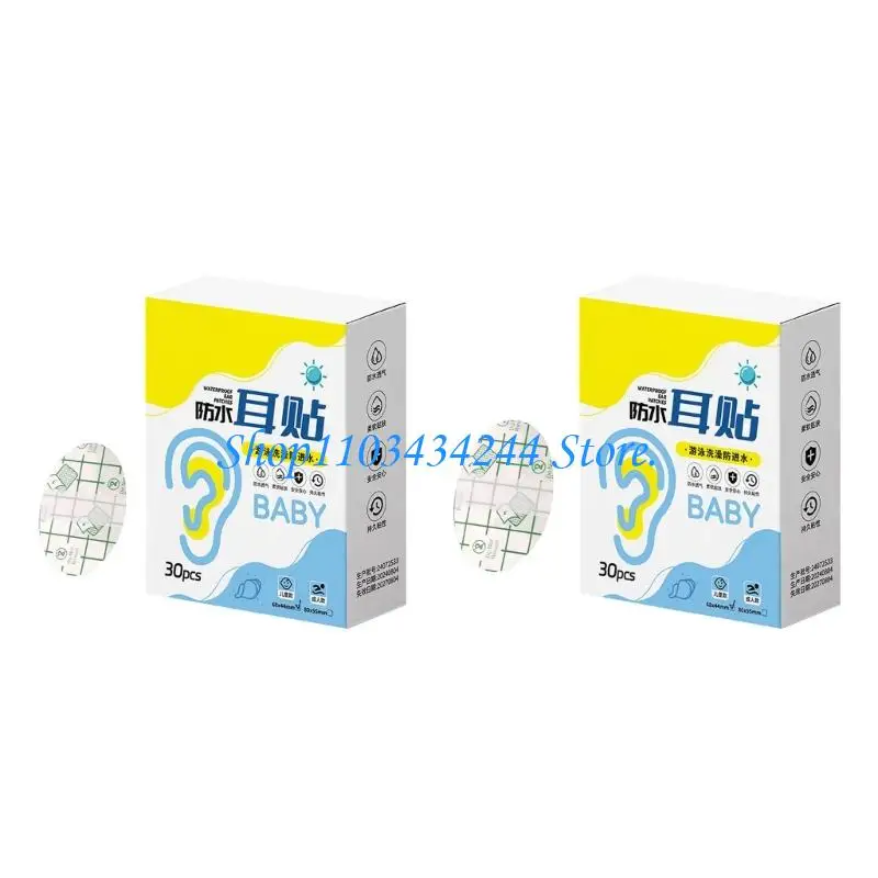 

G2TC 30 Piece Baby Ear Soft Adhesive Covers For Infant Bath Time Pool