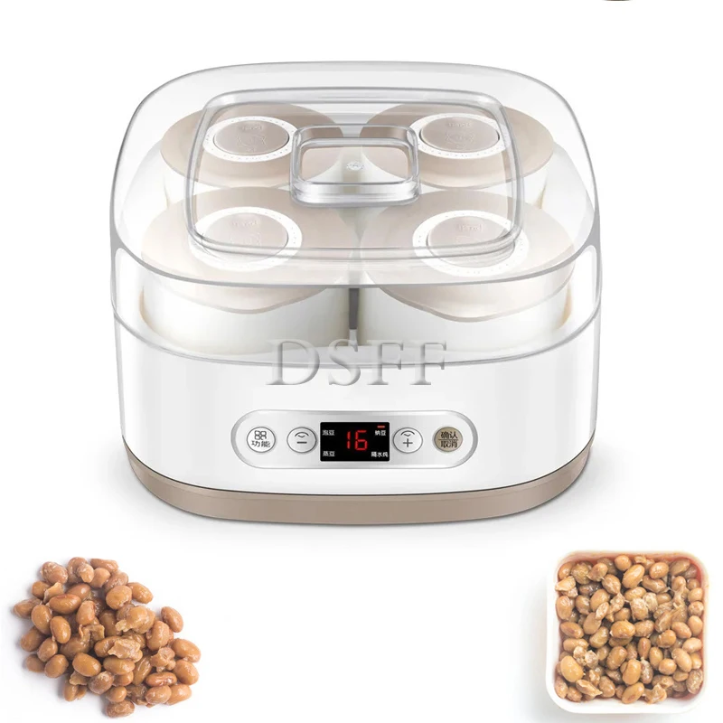 Household Small Electric Natto Machine Multi-Function Pickled Chinese Cabbage Rice Wine Fermenter