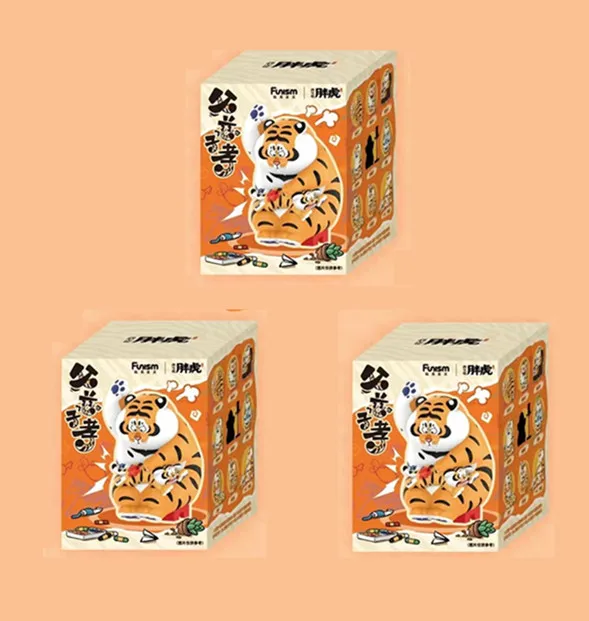 Anime Blind Box Figure - I Am Not Fat Tiger Panghu Father Son Series 1 Trendy Kawaii Model Toy Collectible for Birthday Gifts image 3