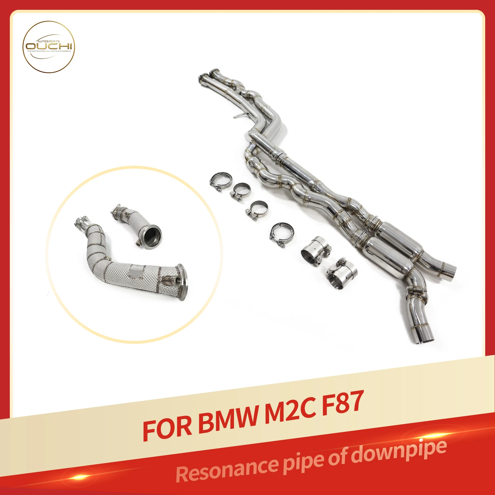 

OUCHI Equal Length Downpipe & Midpipe for BMW F87 M2C | SS304 High-Flow Exhaust with Heat Shield | Direct Fit Design