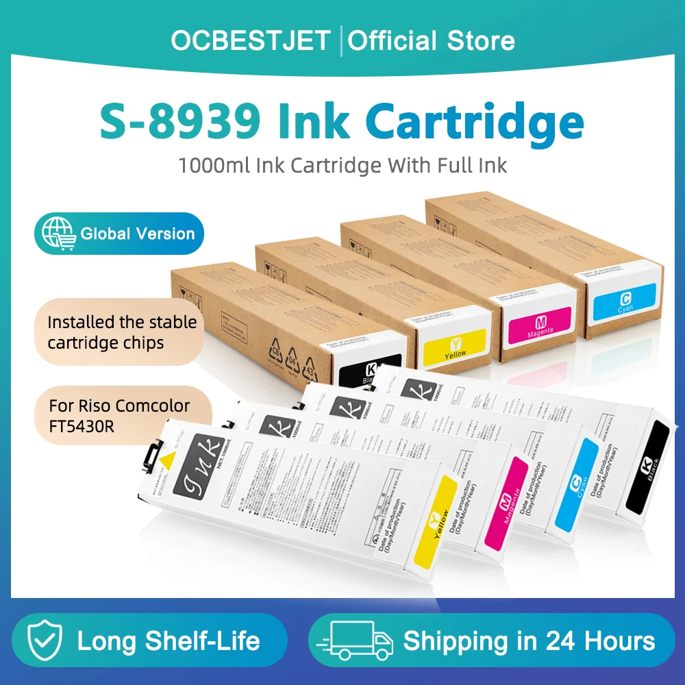 Для Riso S-8939 ComColor чернильный картридж для принтера Riso ComColor FT5430R 1000 мл/шт.