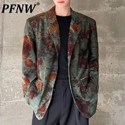 PFNW Flocking Male Suit Jacket New Chic Jacquard Shoulder Design Turn-down Collar Men's Blazer Korean Fashion Spring 2024 9C4578