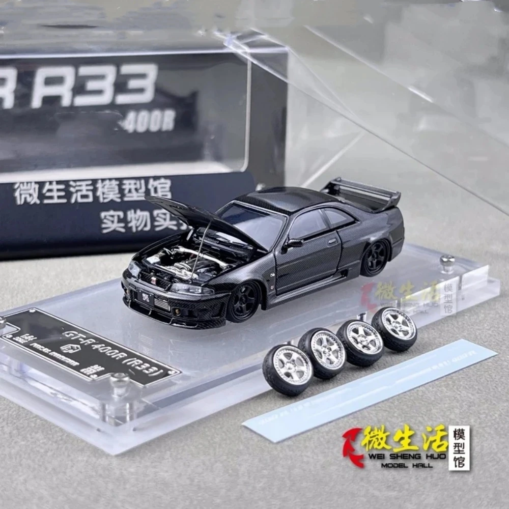 

Focal Horizon 1:64 GTR R33 400R Черная коллекция Подарочная масштабная модель автомобиля