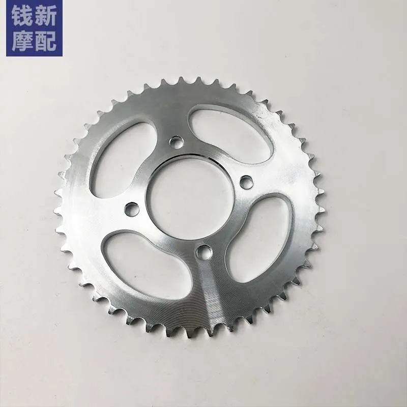 

Keeway RKV 125 Accessories For Keeway RKV125 Motorcycle Chain Sprocket Gears Sprockets