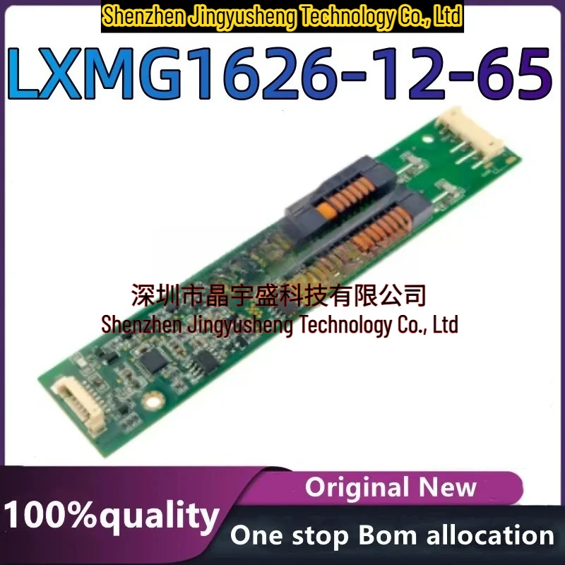 100% New Original LXMG1626-12-65 LXM1626-12-65 LCD 2CCFL High Voltage Strip Inverter