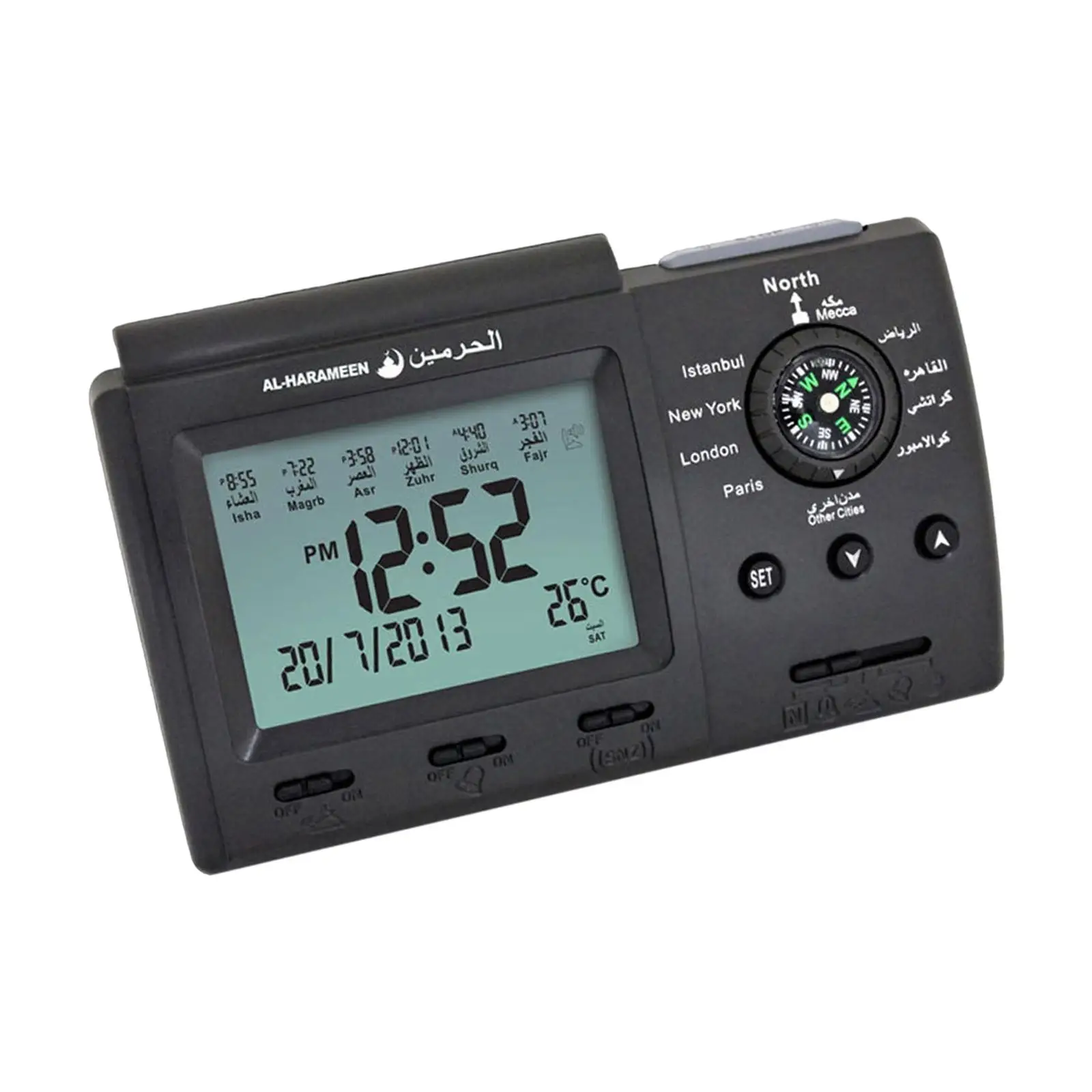 Azan Prayer Alarm Table Clock Muslim Snooze Function Backlight Function Date Temperature Desk Clock for Desktop Office Home