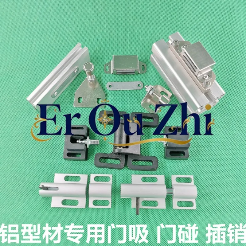 Aluminum Profile Door Suction Adjustable Triangular Bending Magnet Door Latch