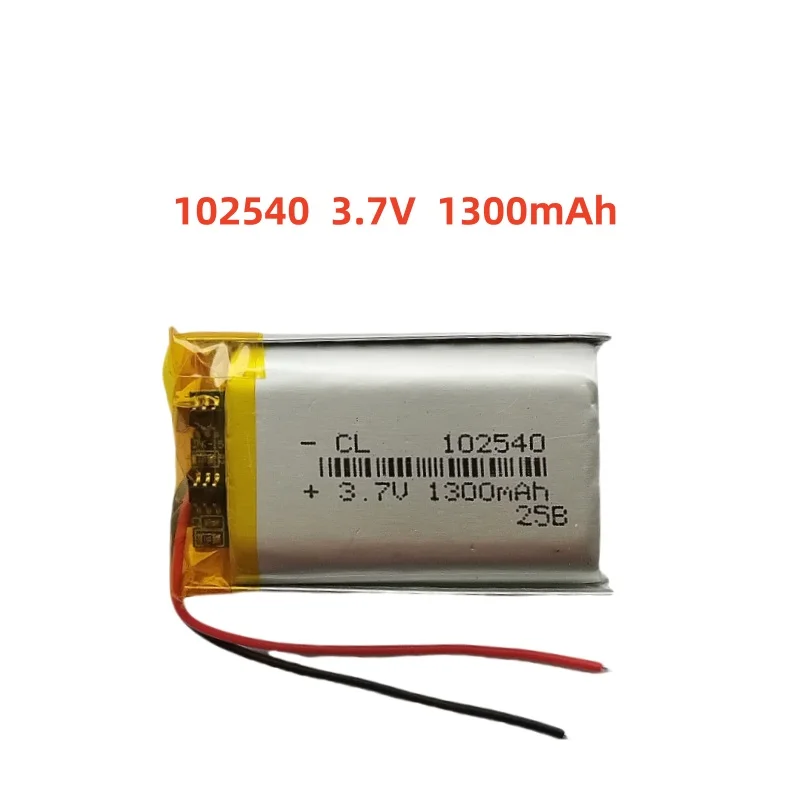 

3.7V 1300mAh Li-Polymer Replacement Li Lipo Battery 102540 JST 2Pin 1.0/1.25/1.5/2.0/2.54mm Connector For GPS Camera LED