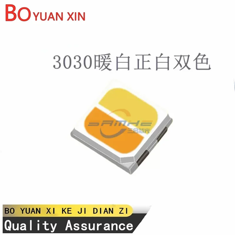 50pcs 3030 SMD LED high brightness dual cup high display finger 0.5W warm white positive white dual color temperature LED