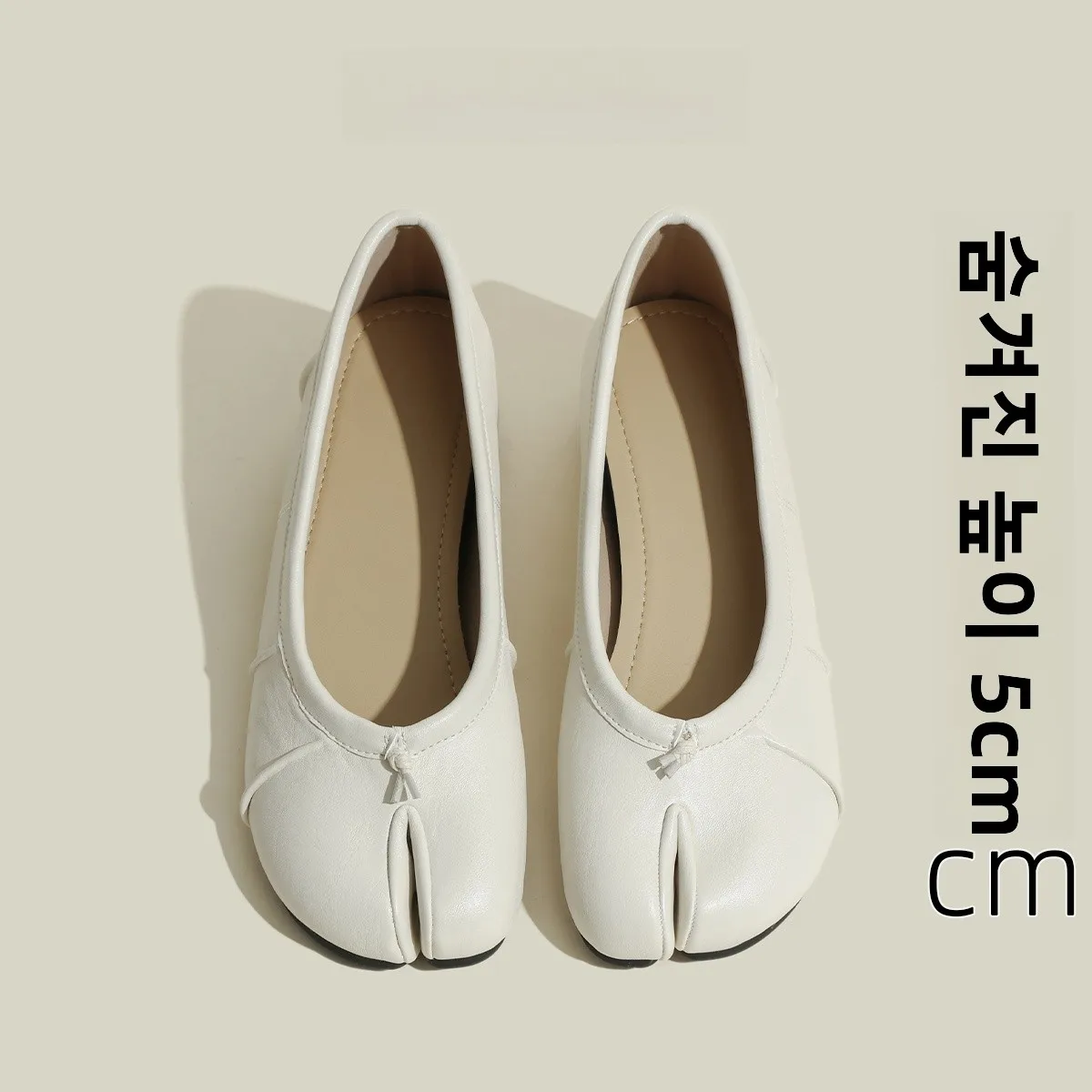 ballerine-invisibili-con-rialzo-di-5-cm-stile-retro-con-separazione-delle-dita-scarpe-da-donna-slip-on-alla-caviglia-versatili-e-alla-moda