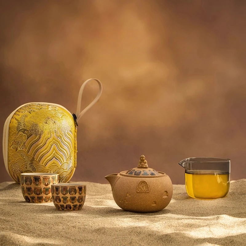 

Dunhuang Qianfo Yingxin Kuaike Cup Travel Tea Set One Pot Two Cups Chinese Portable Outdoor Tea Set