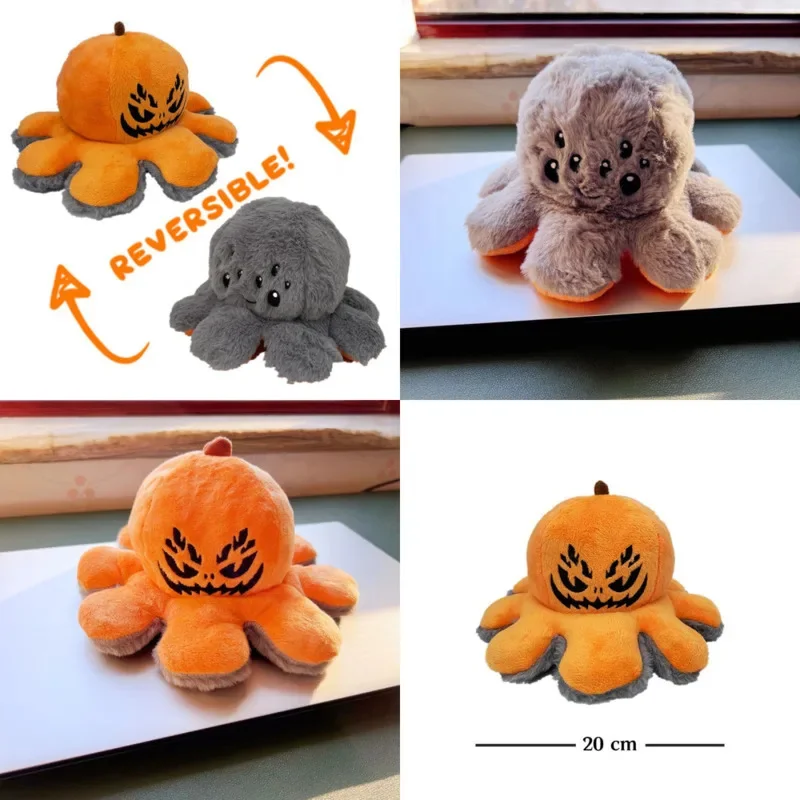 Pumpkin Octopus Doll Halloween Plush Doll Flip Fun Pumpkin Plush Toy Double Sided Child Adult Face Changing Halloween Gift New