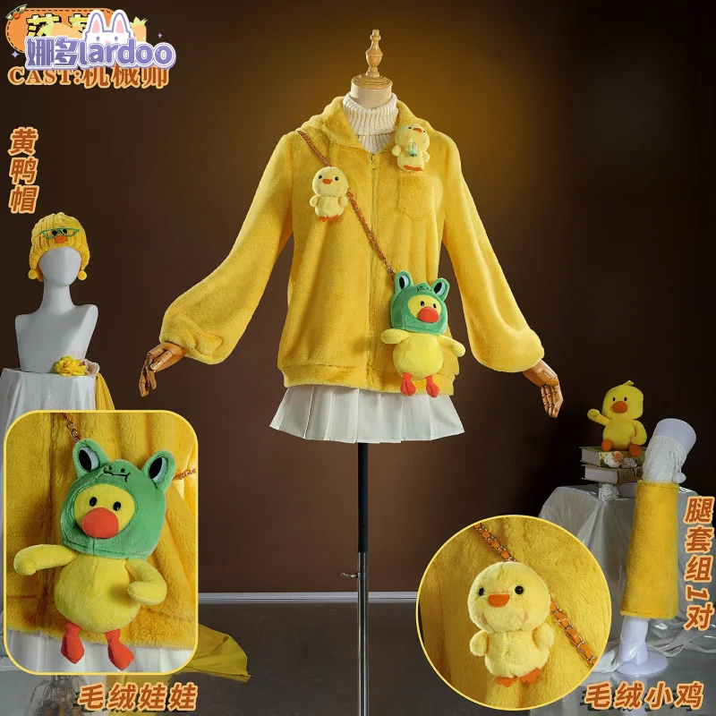 

Identity V Sally Skin Mechanic Cosplay Costume Uniform Halloween Carnival Party Christmas Play Role Clothes Clothing for Women