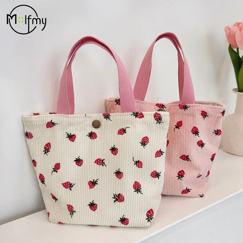 Women's Bag Strawberry Cosmetic Lunch Bento Bag Retro Corduroy Female Travel Shoulder Bags Simple Portable Storage Handbags 2024