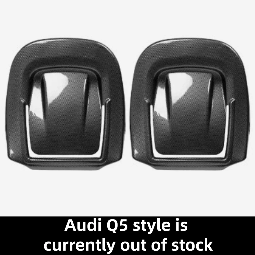 Seat rear kick plate For Audi A4 A5 2017-2023 A6 A7 2019-2023  Q5 2018-2023