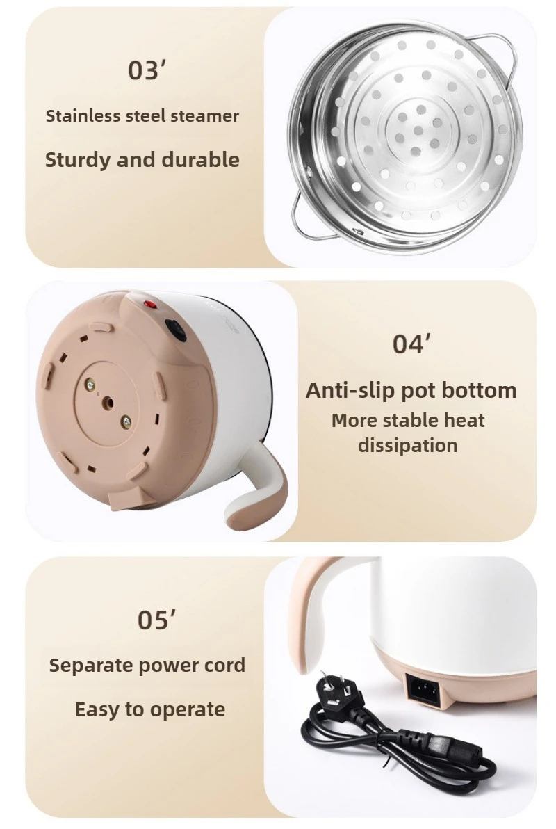 음식 따뜻하게 전기 요리 냄비 학생 기숙사 요리 냄비 가정용 다기능 소형 전기 냄비 밥솥 220V