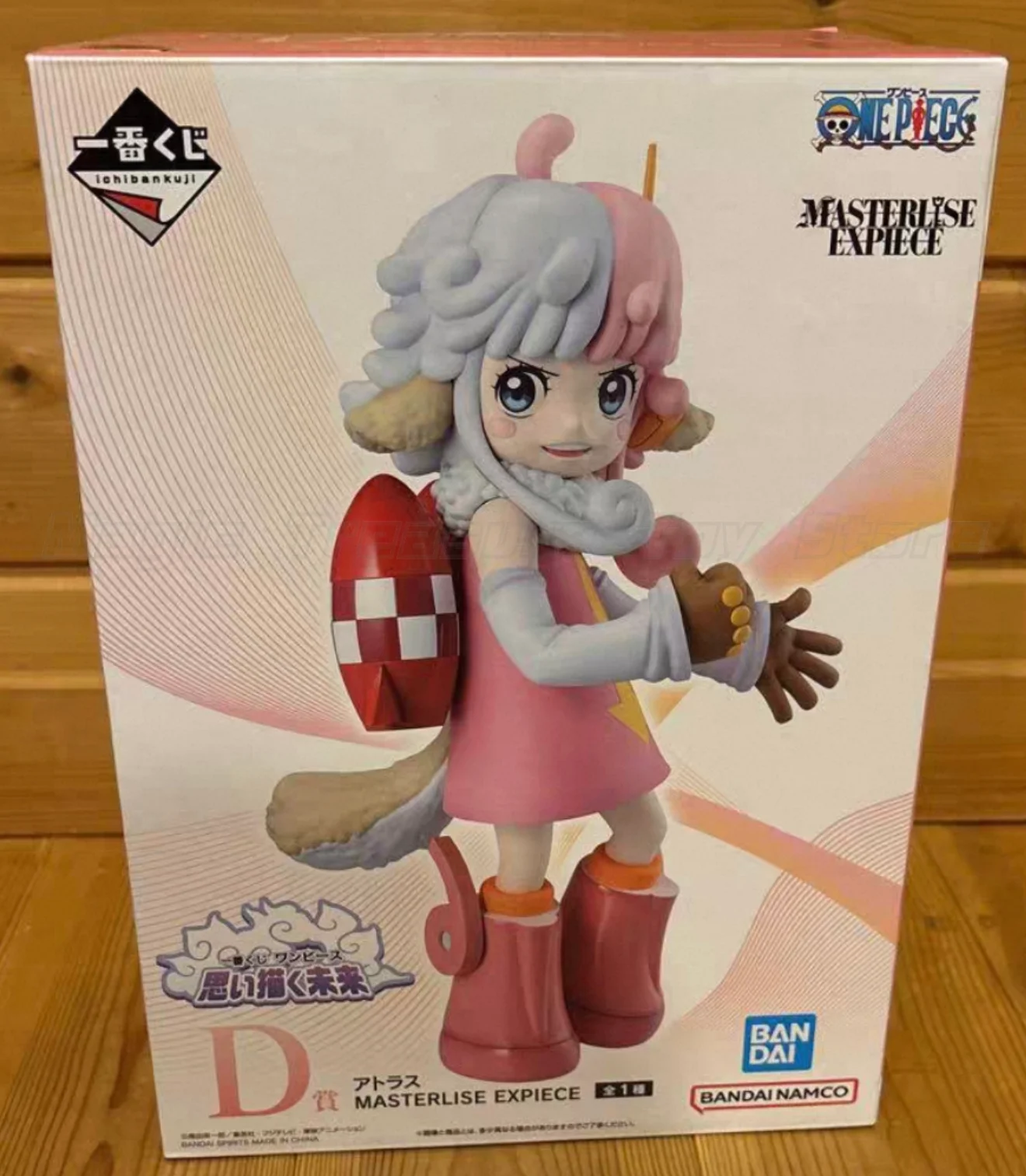 

В наличии: BANDAI SPIRITS Ichibansho ‌ One Piece D Reward Atlas PUNK-05 MASTERLISE EXPIECE