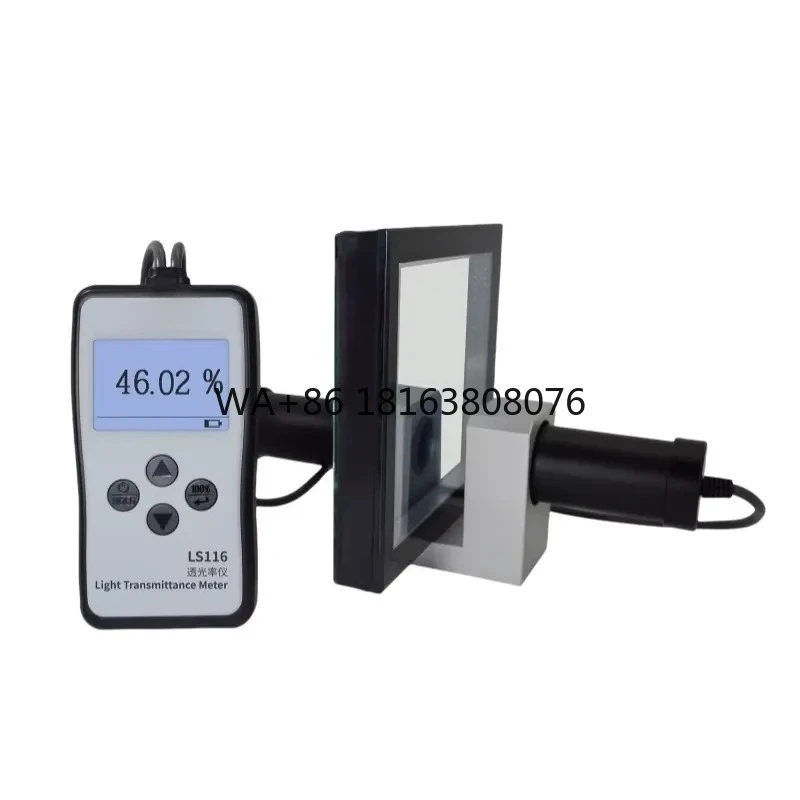 LS116 High Precision 380nm-760nm Visible Light Transmittance Meter for Thick Glass Test
