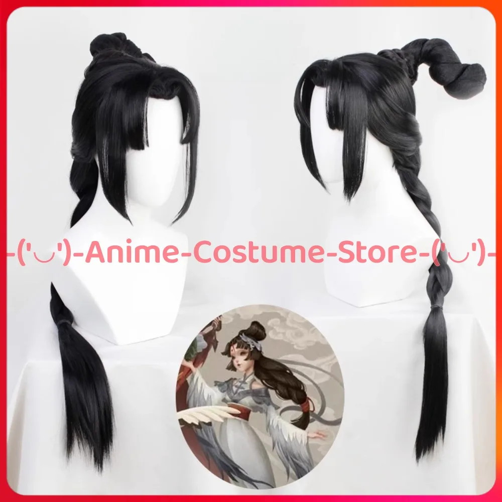 Identity V Geisha Crane Outfit Cosplay Wig Game Character Halloween Carnival Party Costume Wigs Heat Resistant Synthetic Hair
