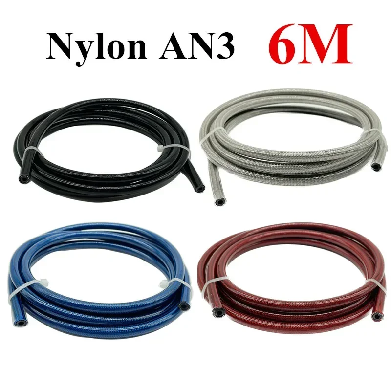 

6m/19.6ft AN3 Stainless Steel Braided Motorcycle Hydraulic Brake Line Nylon Clutch Oil Fuel Hose Tube Pipe Dirt Bike ATV Moped