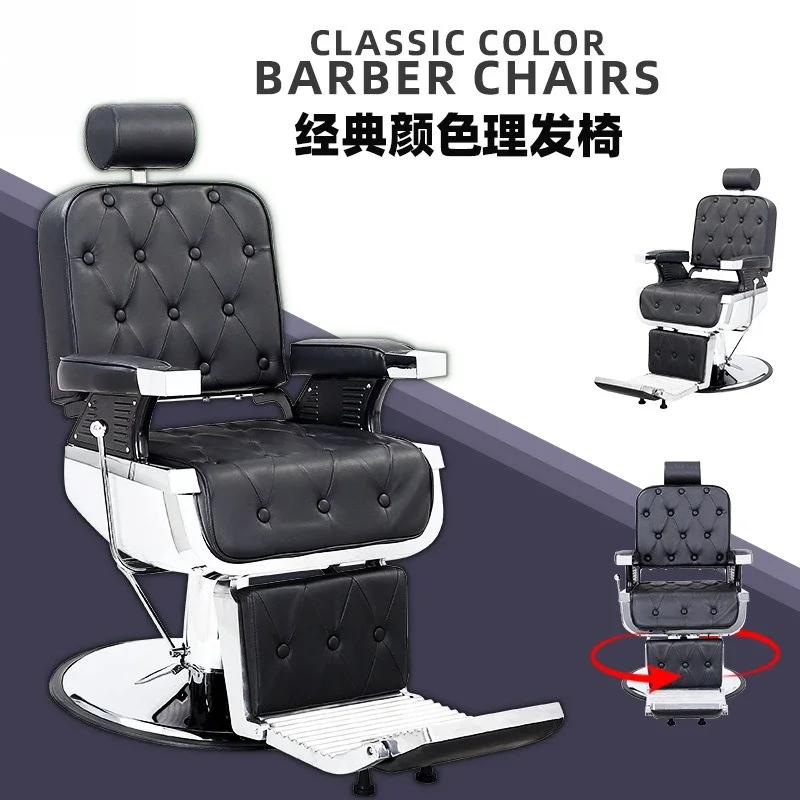 Hair Chair Salon Chair Heavy Hydraulic Tilt for Hair Stylist Salon Beauty Spa Chair Styling Equipment