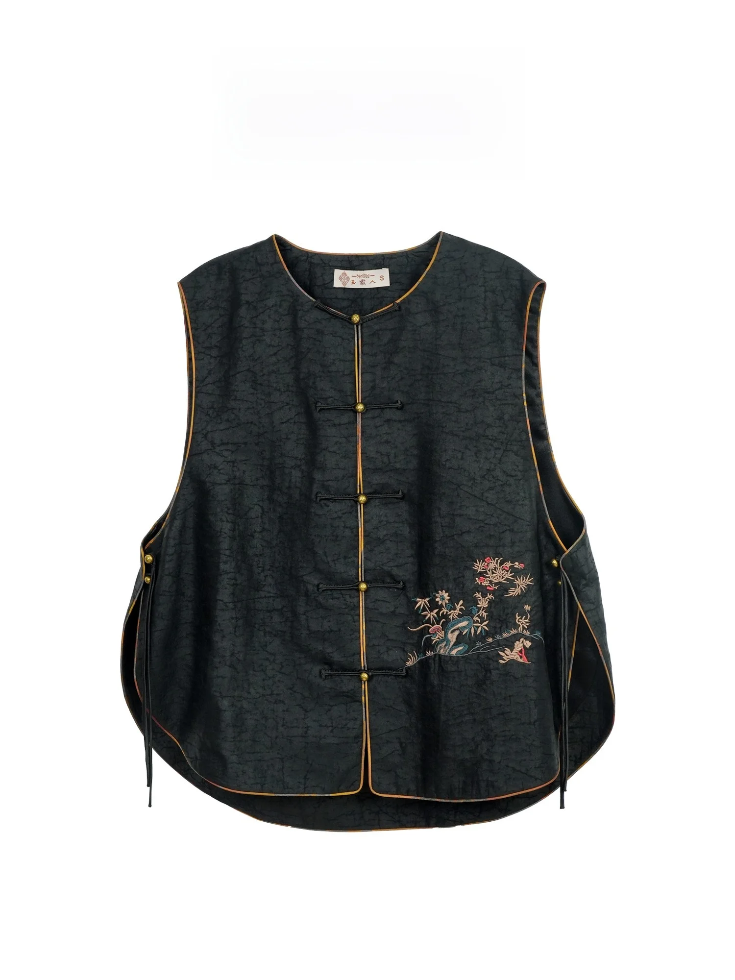 

Yu Fly New Chinese Sle Embroidered Silk Cra Pattern Jaet Outerwear Women's Loose Fit round Ne Traditional Costume