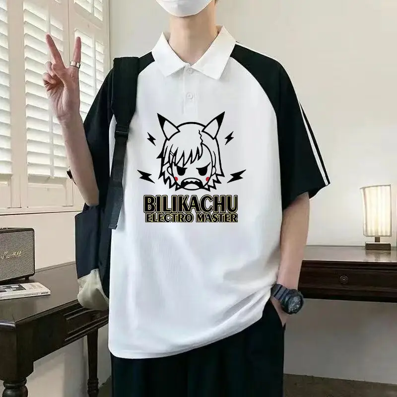 

A Certain Magical Index Lapel T-Shirt For Men And Women, Toaru Kagaku No Railgun, Misaka Mikoto, Anime POLO Shirt