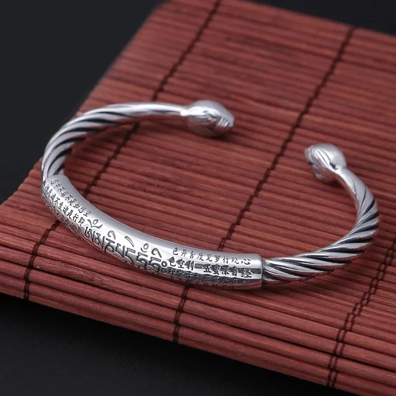 Men's Domineering Indian Lotus Silver Open Bracelet Engraved Heart Sutra Tibetan Six-Character Mantra Retro Bracelet Amulet