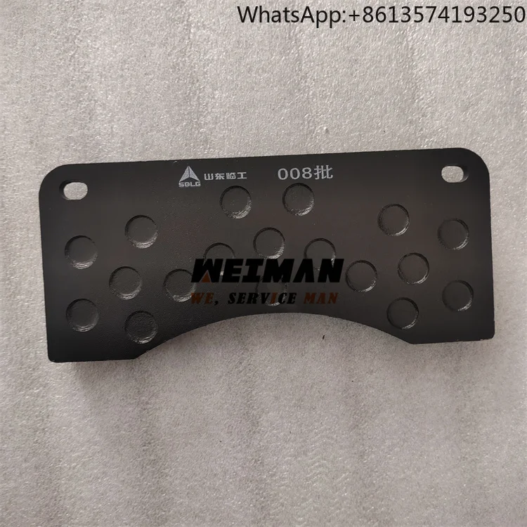 

4110015302009 Brake Plate for Wheel Loader L975F