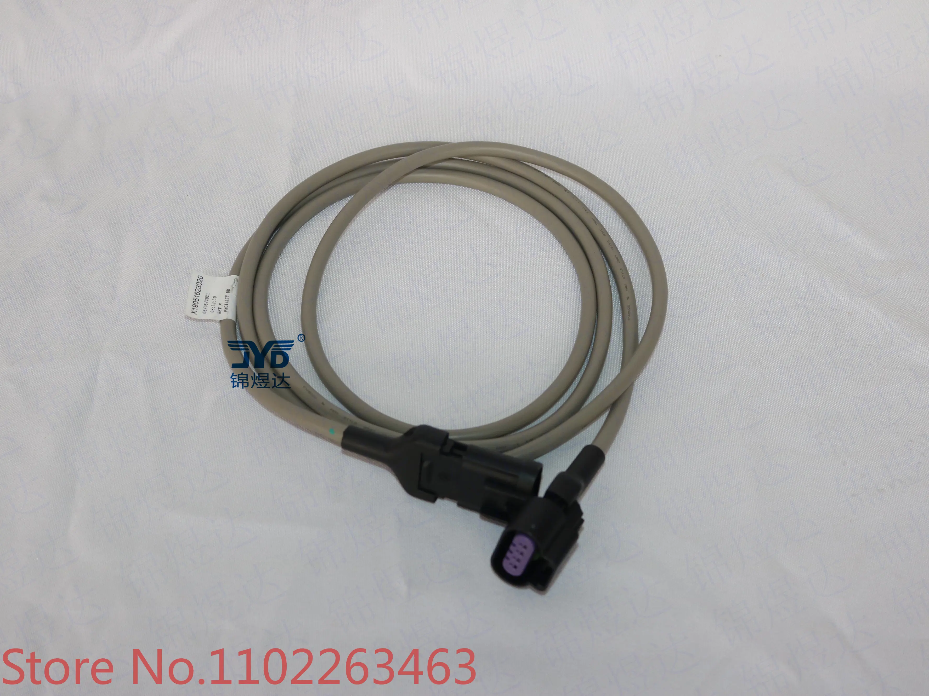 Trane Chiller Spare Parts CAB01150 Communication Cable Extension Harness X19051623020